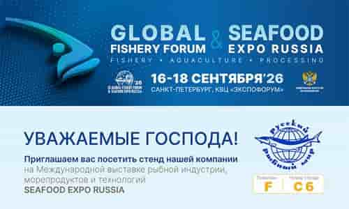 Invitation_logo2.jpg