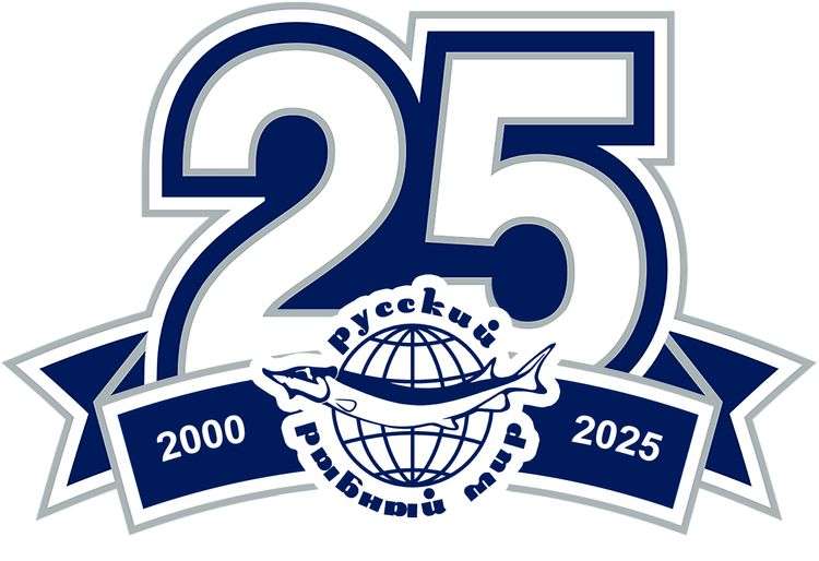25 лет.jpg
